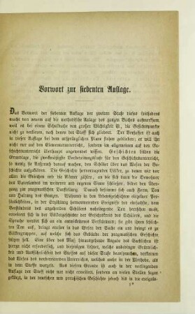 Vorwort zur siebenten Auflage