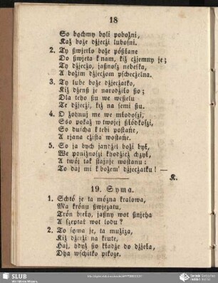 19. Syma