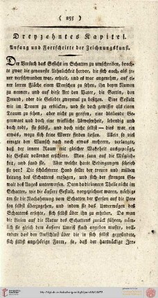 Dreyzehntes Kapitel