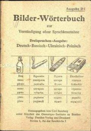 Bilderwörterbuch für den Gebrauch in deutscher, russischer, ukrainischer und polnischer Sprache