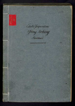 Dergi hese. jakûn gûsa de wasimbuhangge [1724-1725] = [上谕八旗] : Mandshuice