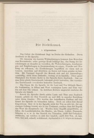 9. Die Dichtkunst.