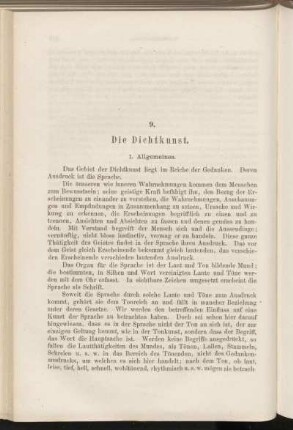 9. Die Dichtkunst.