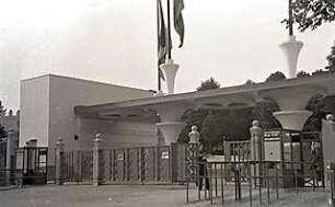 Grund, Peter; Brüssel; Weltausstellung Brüssel 1935 - Pavillon