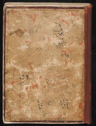Osmanisch-Türkische Sammelhandschrift