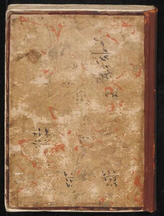 Osmanisch-Türkische Sammelhandschrift