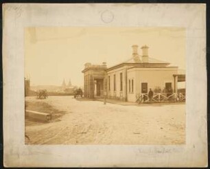 Photographs New South Wales, The Railways of New South Wales: Western Line, Parramatta Station Gebäudeansicht