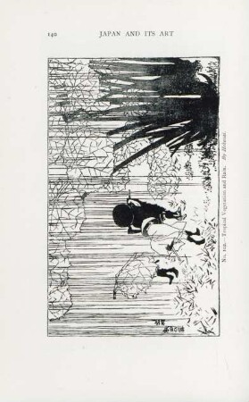 No. 102. - tropical vegetation and rain. By Hokusai
