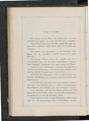 Vom Gesindel.