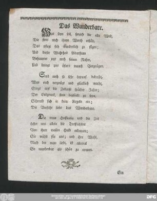 Das Wunderbare.