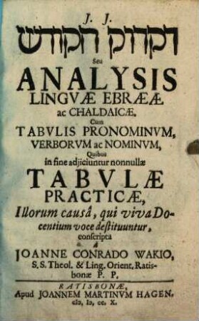 Analysis linguae Ebraeae Chaldaicae