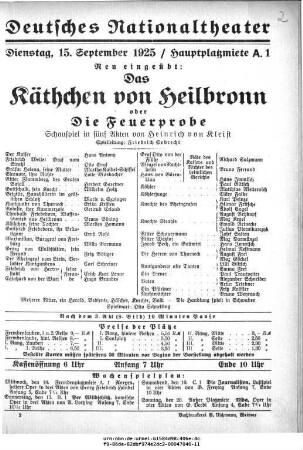 Das Käthchen von Heilbronn oder Die Feuerprobe
