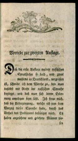 Vorrede zur zweyten Auflage.
