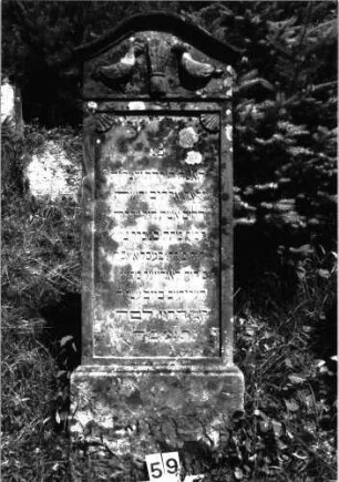 Grabstein 59 (Index: 99897450) Maße HxBxT: 169x61x15 cm: Grabstein 59