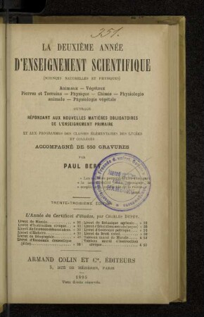 La deuxième année d'enseignement scientifique : (sciences naturelles et physiques)