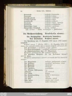 Die Reichsverfassung. Memleketin nisamy.