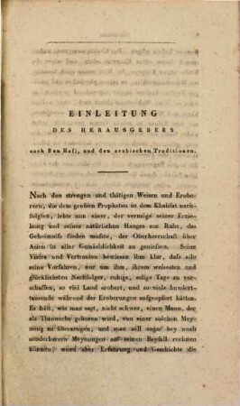 F. M. Klingers Werke. 6, Reisen vor der Sündfluth