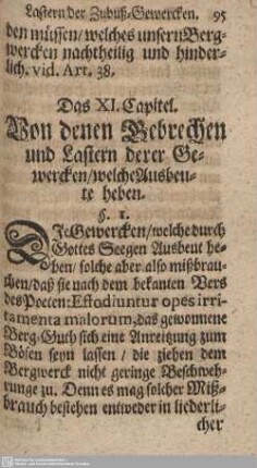 Das XI. Capitel. Von denen Gebrechen und Lastern derer Gewercken/welche Ausbeute heben.
