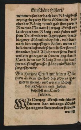 Wie Hertzog Ernst mit seinen Dienern an dem Gestad deß Meers spatzieren gieng ...