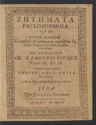 Zētēmata Philosophica