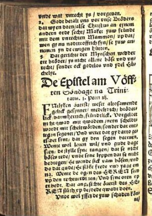 De Epistel am Vöfften Söndage na Trinitatis. j. Petri iij. [Euangelion am Vöfften Söndage na Trinitatis. Luce. v.]