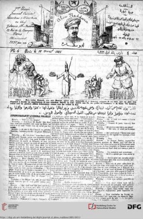 Issue 4 (18.04.1885)