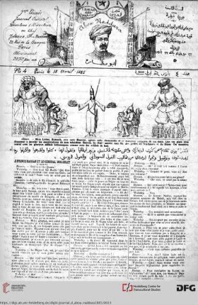 Issue 4 (18.04.1885)