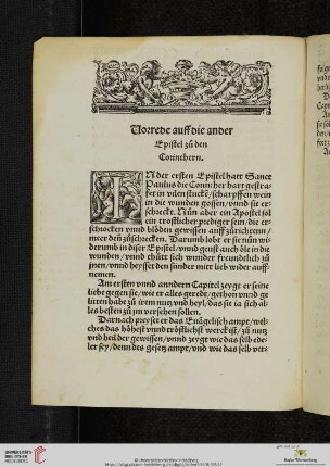 Vorrede auff die ander Epistel zu den Corinthern