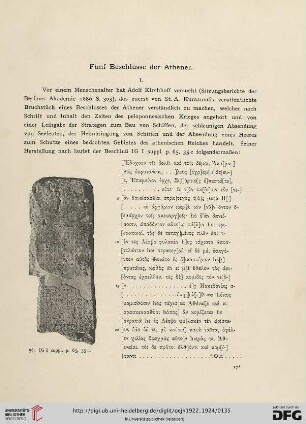 21/22: Fünf Beschlüsse der Athener