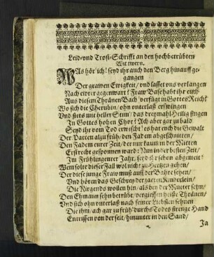 Leid- vnd Trost-Schrifft an den hochbetrübten Wit twern.