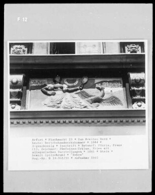 Haus zum Breiten Herd — Relief