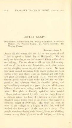 Letter XXXIV. Hope deferred ...