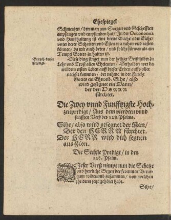 Die Zwey unnd Funfftzigste Hochzeitpredigt/ ... Die Sechste Predigt/ in den 128. Psalm.