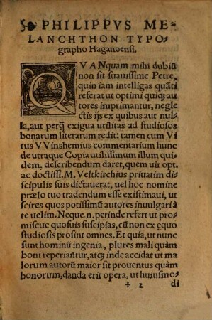 De duplici copia Verborum ac rerum commentarii duo