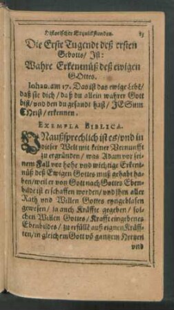 Die Erste Tugendt deß ersten Gebotts/ Ist: Wahre Erkentnüß deß ewigen Gottes.