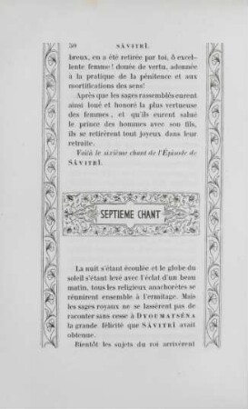 Septieme chant