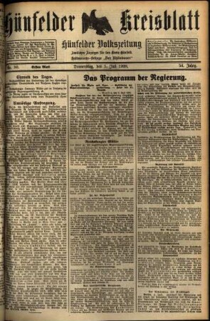 Erste Ausgabe vom Donnerstag, den 05. Juli 1928.