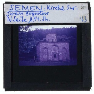 Semen, Kloster