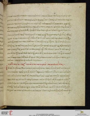 De calumnia contra socios (or. 8)