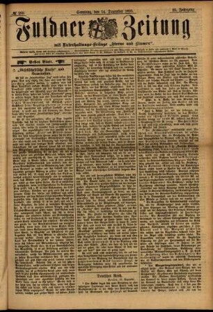 Erste Ausgabe vom Samstag, den 14. Dezember 1895.