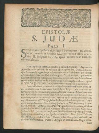 Epistolae S. Judae.