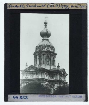 St. Petersburg, Smolny Kathedrale