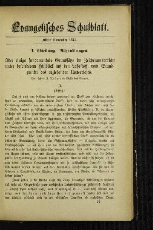 Über einige fundamentale Grundsätze im Zeichenunterricht unter besonderm Hinblick auf den Lehrstoff, vom Standpunkte des erziehenden Unterrichts : (Schluß)