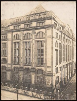 Generallandesarchiv, Karlsruhe: Magazingebäude von Nordwesten