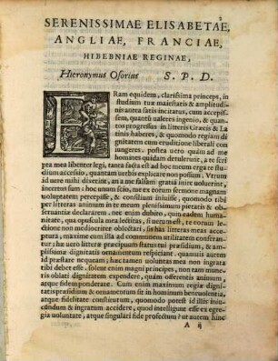 Epistola Hieronymi Osorii ad Serenissimam Elisabetham Angliae reginam