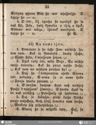 43) Na nowe ljeto