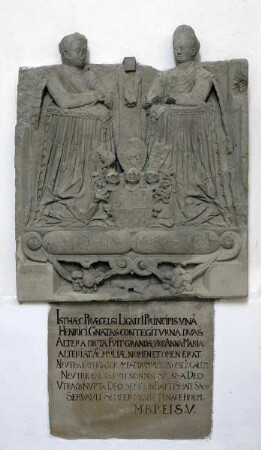 Fragmente des Sarkophags der Herzoginnen zu Liegnitz Anna Maria (gest. 1620) und Aemilie (gest. 1618)