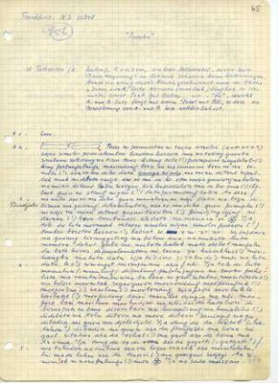Frankfurt, Museum für Völkerkunde: N.S. 33848