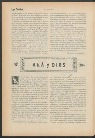 Alá y Dios