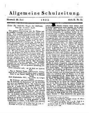 Ueber die erotische Elegie der Hellenen : (Beschluss.)